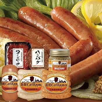 ソーセージカール　スキッパー  ブロンド ソーセージカール スキッパー ブロンド